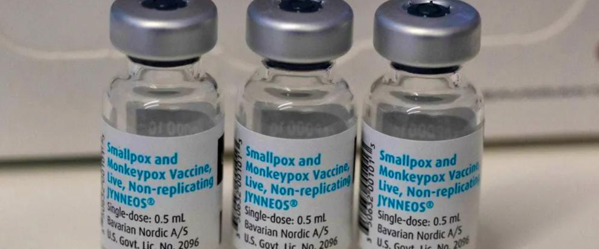 Image de trois flacons de vaccin Mpox